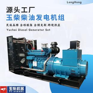2500 3500kva广西柴油发电机组国三排放工业备用供电矿山工程