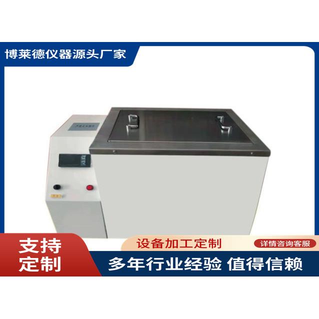 网格布耐碱试验箱价格厂家耐碱玻纤网格布试验箱