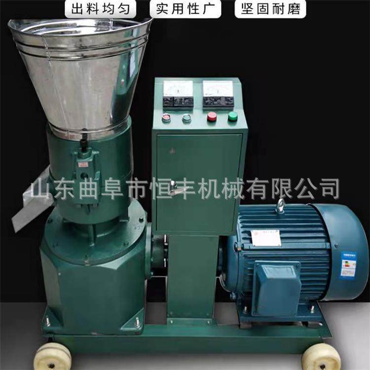 江苏新型饲料颗粒机家用小型多功能220V家用电机牛羊鸡鸭造粒机