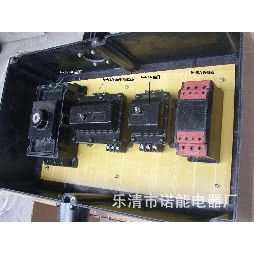 诺能电器 外壳不带电全密封绝缘连接箱连接盒