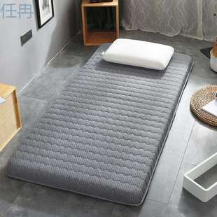 xKW现做床垫软垫儿童75/80/85/90/110*190/135cm2米学生宿舍寝室