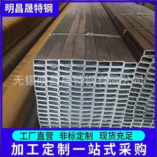 50*60*2-3-4-5-6 50*70 机械用方矩管100*100Q355B无缝方管厂家
