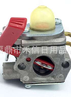 C1U-H47 984534001 K100 K300 K40 割草机 锯树机 化油器