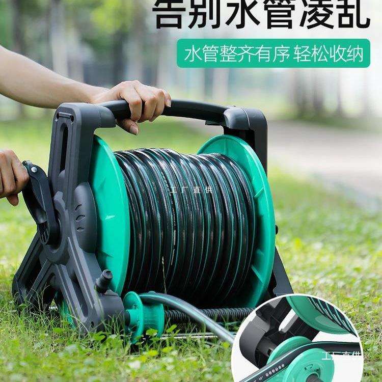 卷管器水管软管收管子神器户外盘管器自动排管收纳转盘绕水管尚趁
