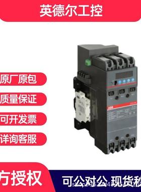 ABB 控制与保护开关 CPX1.2-22/CPX-5.3-22