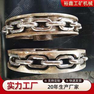 圆环链链轮刮板机链轮厂家矿用传动链轮齿式物料输送机链轮定 做