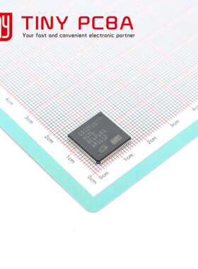 GD32F207VGT6LQFP100原装单片机集成电路32位MCU芯片PCBA通用型