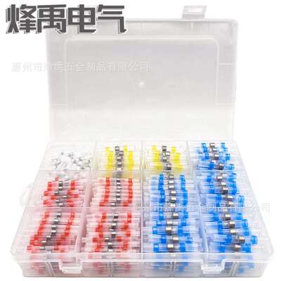 跨境520PCS盒装 SST防水免压焊锡环热缩管接线端子中间管套装