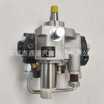 294000-0265 8-97328886-5 五十铃燃油泵 4HK1 5.2L 发动机 NPR N