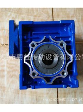 原装BBM蜗轮蜗杆减速机NMRV075齿轮减速机 NRV075变速箱减速器