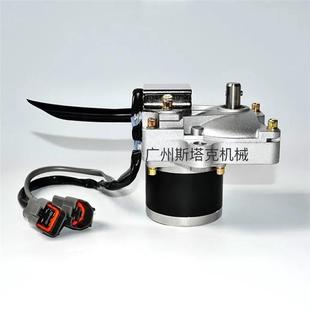 7834 3000小松挖掘机加油马达PC120 2003 PC200