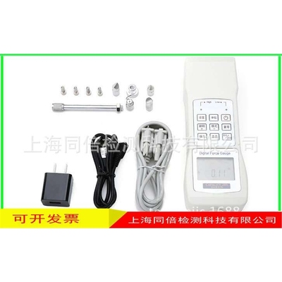HG-200K数显式推拉力计200000N量程HG系列推拉力计HG2000000