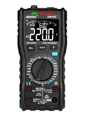 MESTEK迈斯泰克DM100高速识别数值多功能型数字防烧万用表