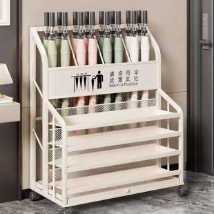 雨伞收纳架商用酒店大堂伞桶家用门口落地沥水放置架入户放伞神器