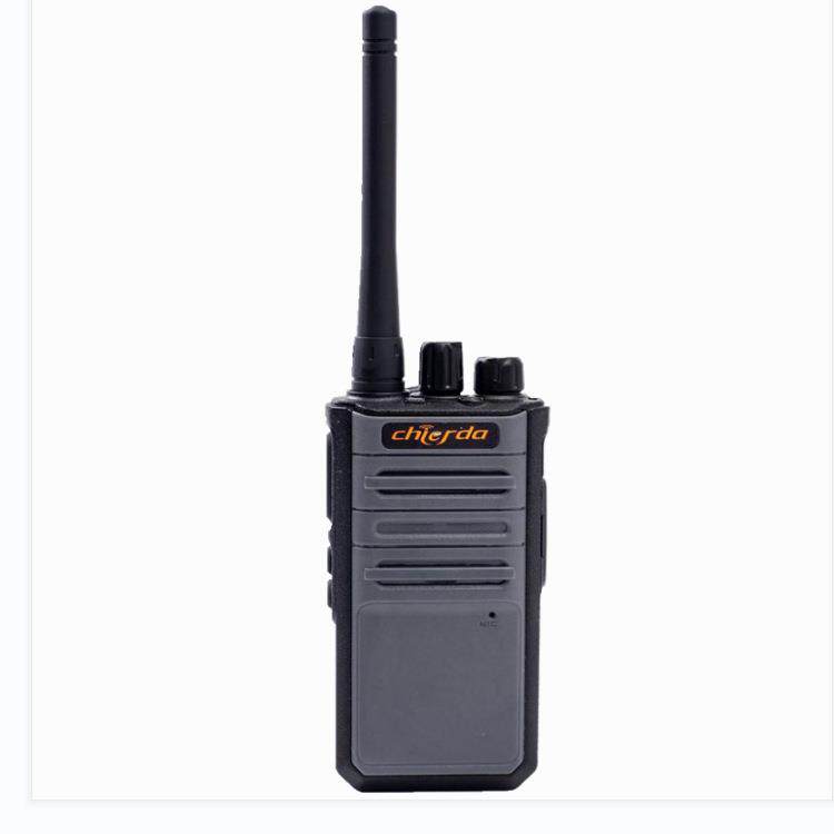 驰尔达X7 X7D对讲机大功率5W手持式对讲机酒店工地商务婚庆