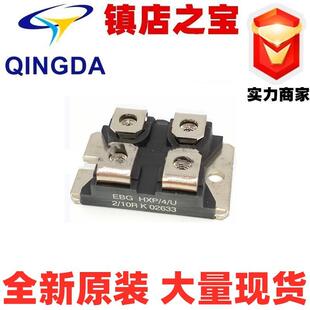 EBG GXP/4 2/3K9F (2×3,9kΩ)电阻器