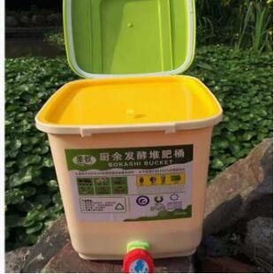 现货厨余垃圾堆肥桶 波卡西菌糠堆肥桶 发酵桶