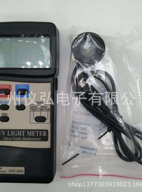 路昌UVC-254A紫外辐照计(紫外照度计)