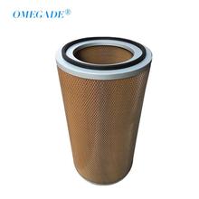 适用电子制造行业200HP空压机保养耗材 39322201空气滤芯 C33920