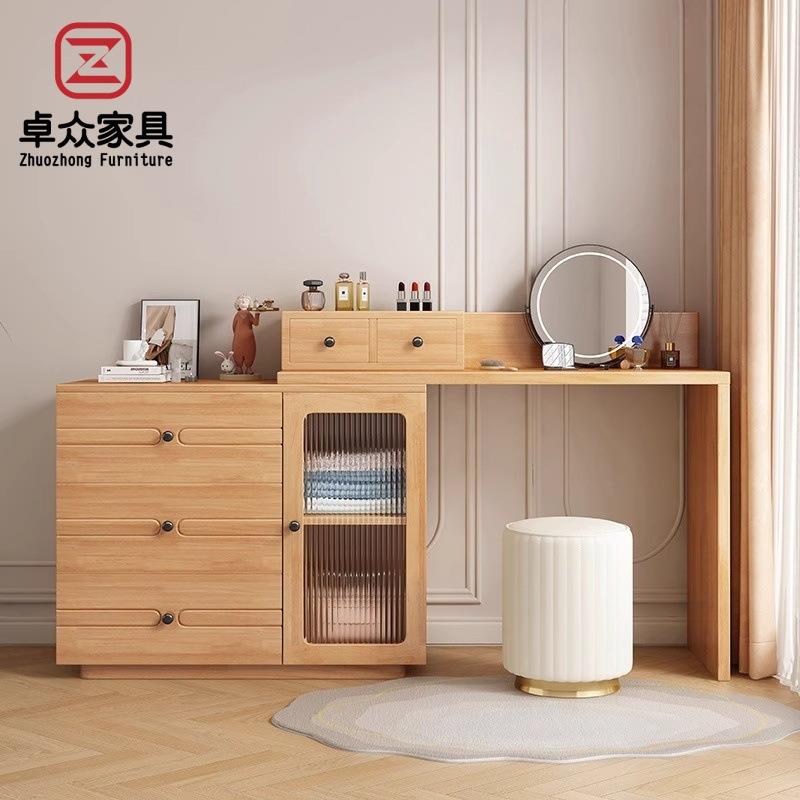北欧实木梳妆台带斗柜一体简约家用卧室小户型多功能带镜化妆桌