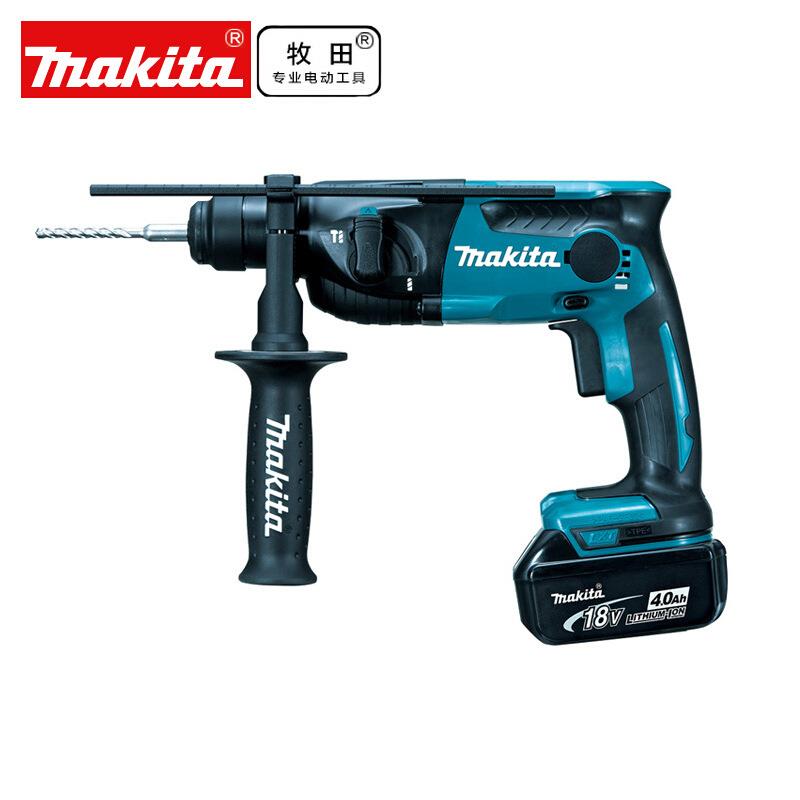 Makita牧田DHR165RME充电式电锤四坑混泥土冲击钻18V电动工具