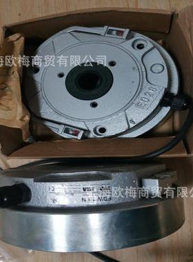 科尼电动葫芦进口电磁制动器BFK457-10埃姆科伦茨刹车总成抱闸