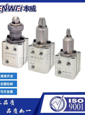 考世美KOSMEK外涨定位夹紧器SWP050/1001-D/C/M-80/90/100/110120