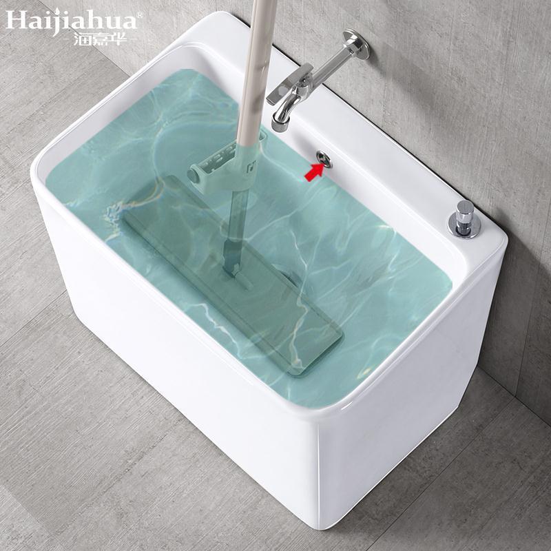 海嘉华阳台洗拖把池地盆陶瓷卫生间家用墩布拖布池大号小号拖把槽