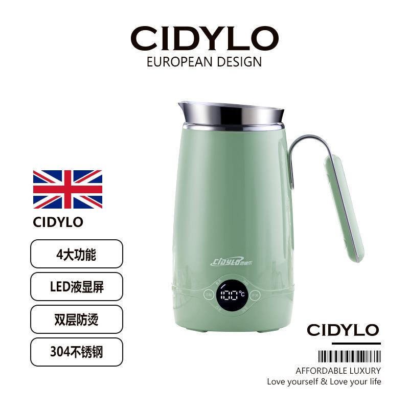 Cidylo/思迪乐便携式烧水壶旅行电热水壶304不锈钢迷你双层防烫壶