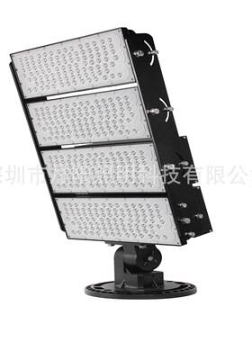 户外照明灯套件大功率LED球场灯外壳套件1200WLED广场灯
