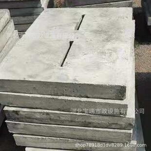 水泥盖板钢筋混凝土预制盖板电缆沟盖板下水道漏水板排水沟盖板