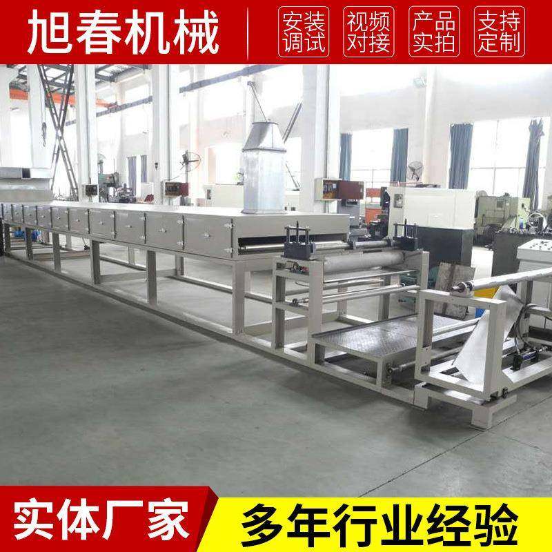 海绵片材不干胶复合机压敏胶自粘胶涂布复合机