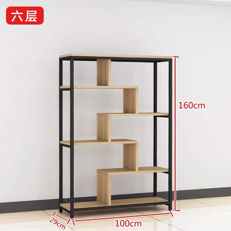 商品展示架置物i架家用仓储自由产品多层办公室陈列架储物茶叶展