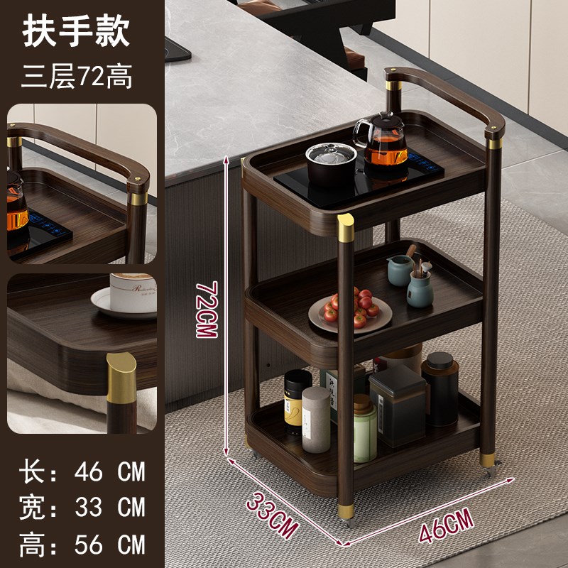 可移动小推车置物架带轮s茶几家用沙发边柜餐边茶水车厨房多层架