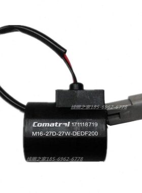 roCom11117D19lW2758122电磁阀tM31线圈329--166a727111丹佛斯10