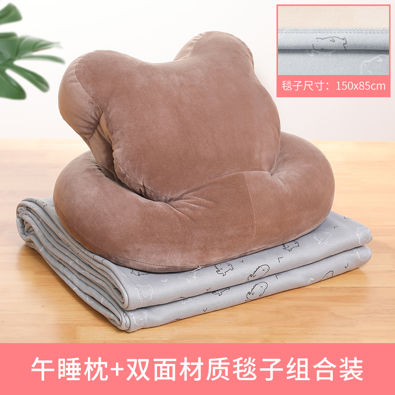 办公室午睡趴枕三合一多功能抱枕被子两用四季R通用午休枕趴睡神