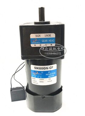 G5G交605IV齿轮减速电机传流0N1/CF- KW定速动860 N 松冈220电机K