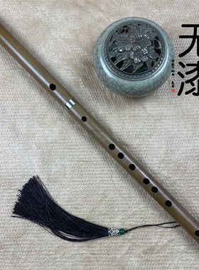 原皮苦竹笛子G/F/E/D/C调初学生精制考级O专业演奏窄铜套两节素笛