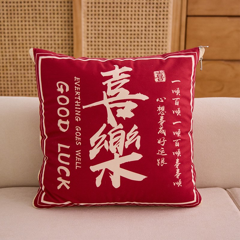 抱枕被子两用g加厚空调毯子午睡办公室枕头被汽车载靠枕折叠二合