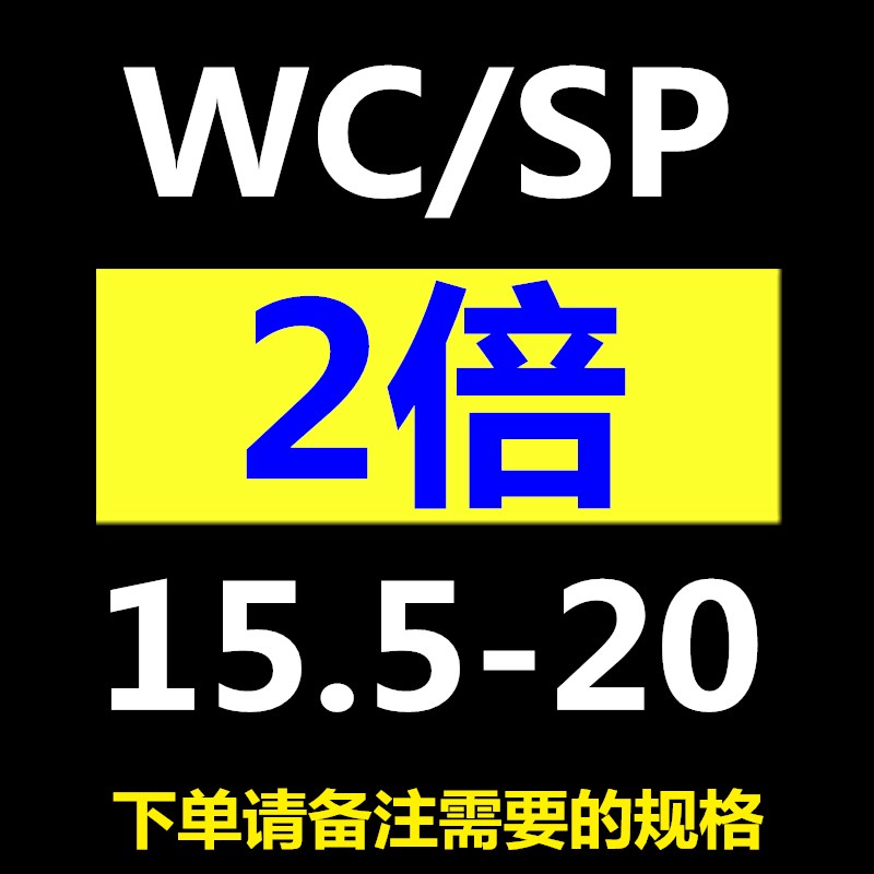 U钻快速钻头eWC潜孔钻平底喷水钻SP暴力钻车床2 3 4 5倍径U钻刀杆