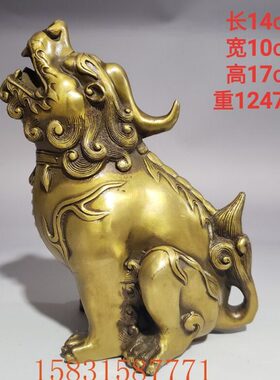 天卖礼品望貔貅家居全铜热吼天装饰工艺吼动物雕塑摆件 朝包邮