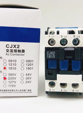 V3V上海常人18220上1交流接触器 0-8民 家用开0联CJX2 -1810常闭