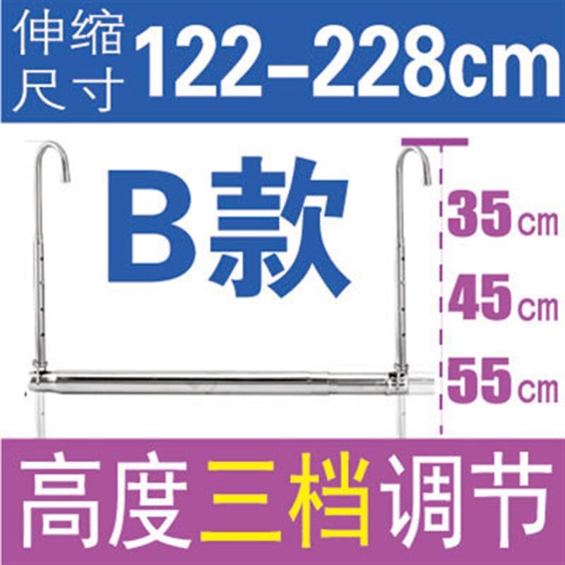 晒被子晾衣杆阳台悬挂式隐形晾B衣架免打孔伸缩凉捍家用防盗窗