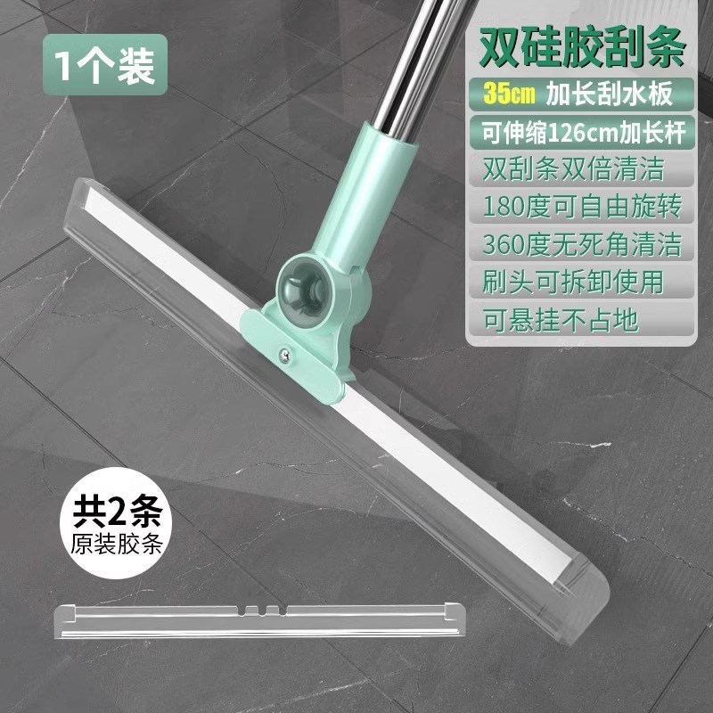 魔术扫把家用多功能刮p水拖把硅胶刮水器拖地两用刮浴室地板卫生