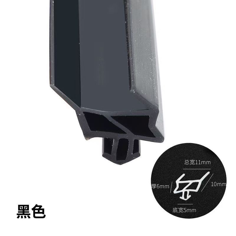八爪密封条塑钢硅胶平开r门胶条窗条防水抗冻漏风防撞防尘隔音保