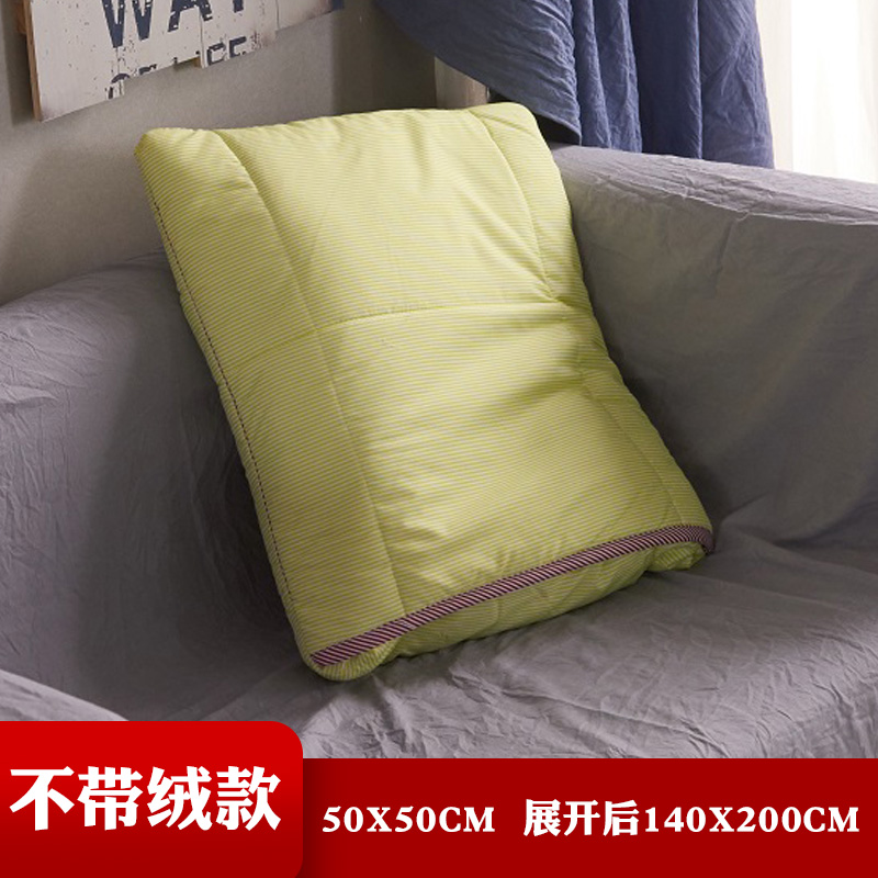 抱枕被子两用枕头三合一折叠多功能空调被L车载靠枕汽车用靠垫被