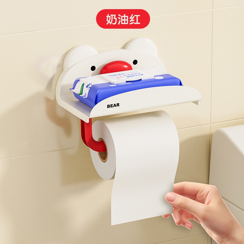 免打孔卫生间纸i巾盒壁挂式抽纸架厕所洗手间浴室厕纸盒卷纸置物