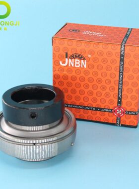 E6ELLL收割机U20U85 轴承20U EE玉米收割机U小麦207大全L收割机20