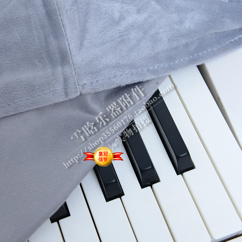 61键88键电g子琴电钢琴合成器防尘罩键盘罩 防灰尘罩  多型号适用