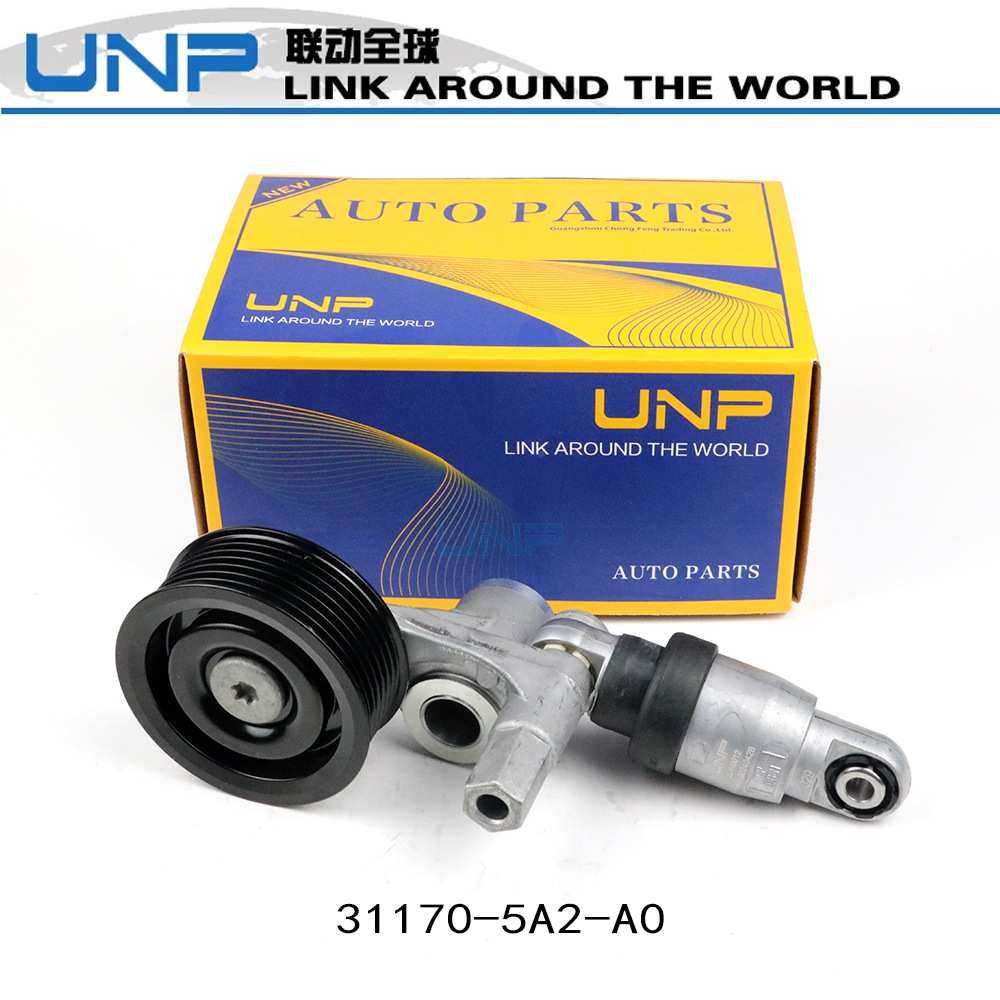 31170-5A2-A02 CR-V 艾力绅 奥德赛 思铂睿CU6 九代雅阁CR2张紧轮